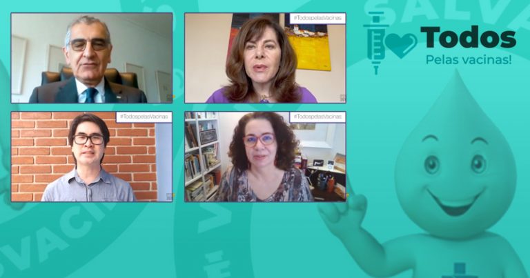 Lançamento Todos Pelas Vacinas USP